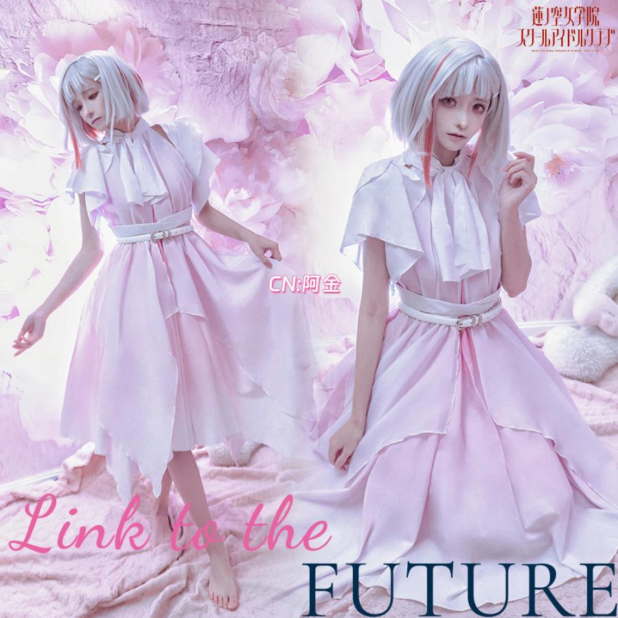 ラブライブ!蓮ノ空女学院スクールアイドルクラブ Link to the FUTURE
