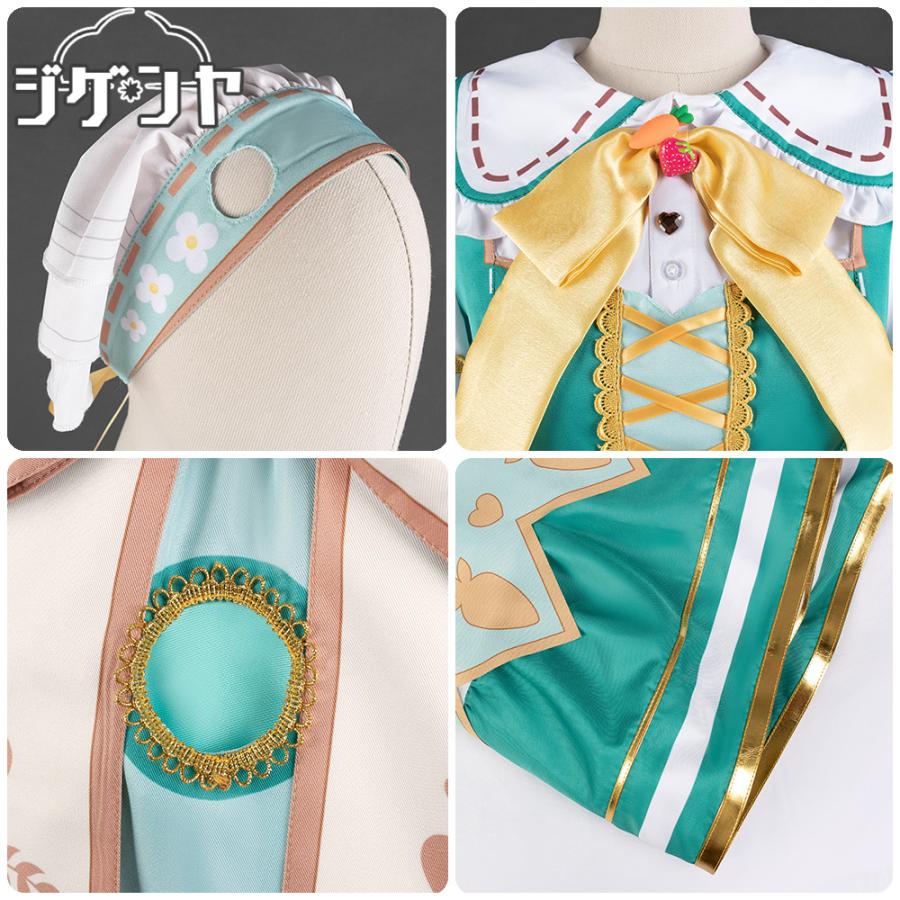 在庫品 ウマ娘プリティーダービー ライスシャワー Yummy Dreamy Fairy