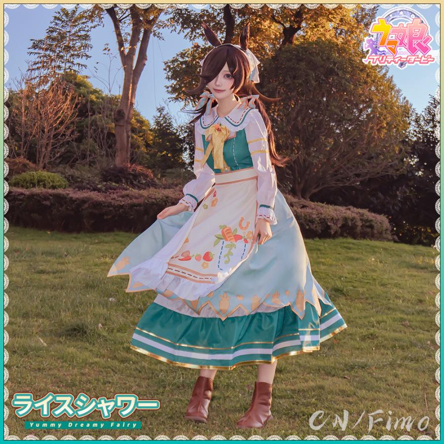 在庫品 ウマ娘プリティーダービー ライスシャワー Yummy Dreamy Fairy