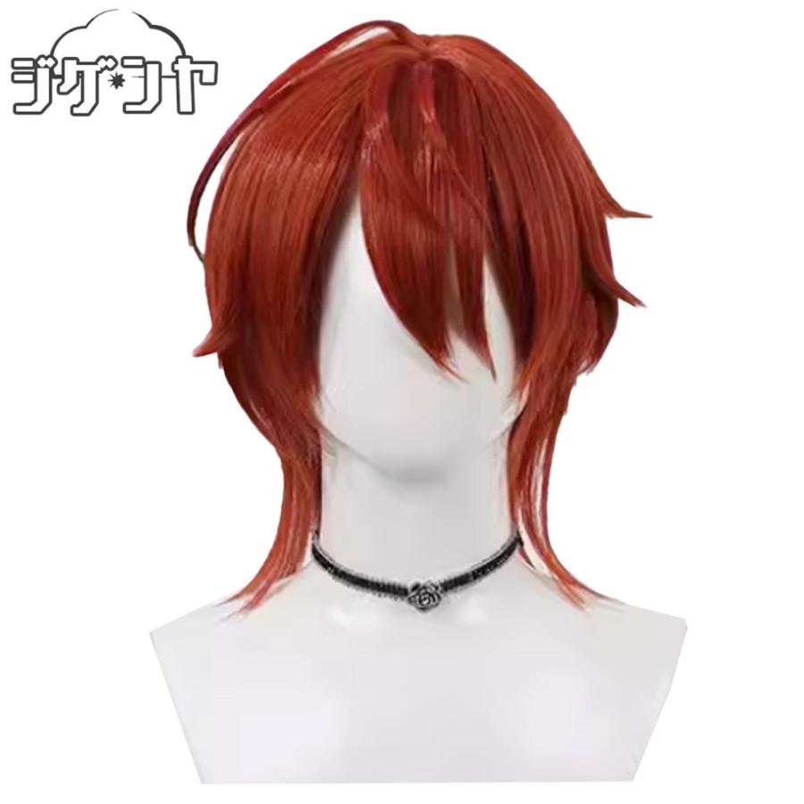 18TRIP エイティーントリップ 朝班 R1ze 西園練牙 コスプレ衣装