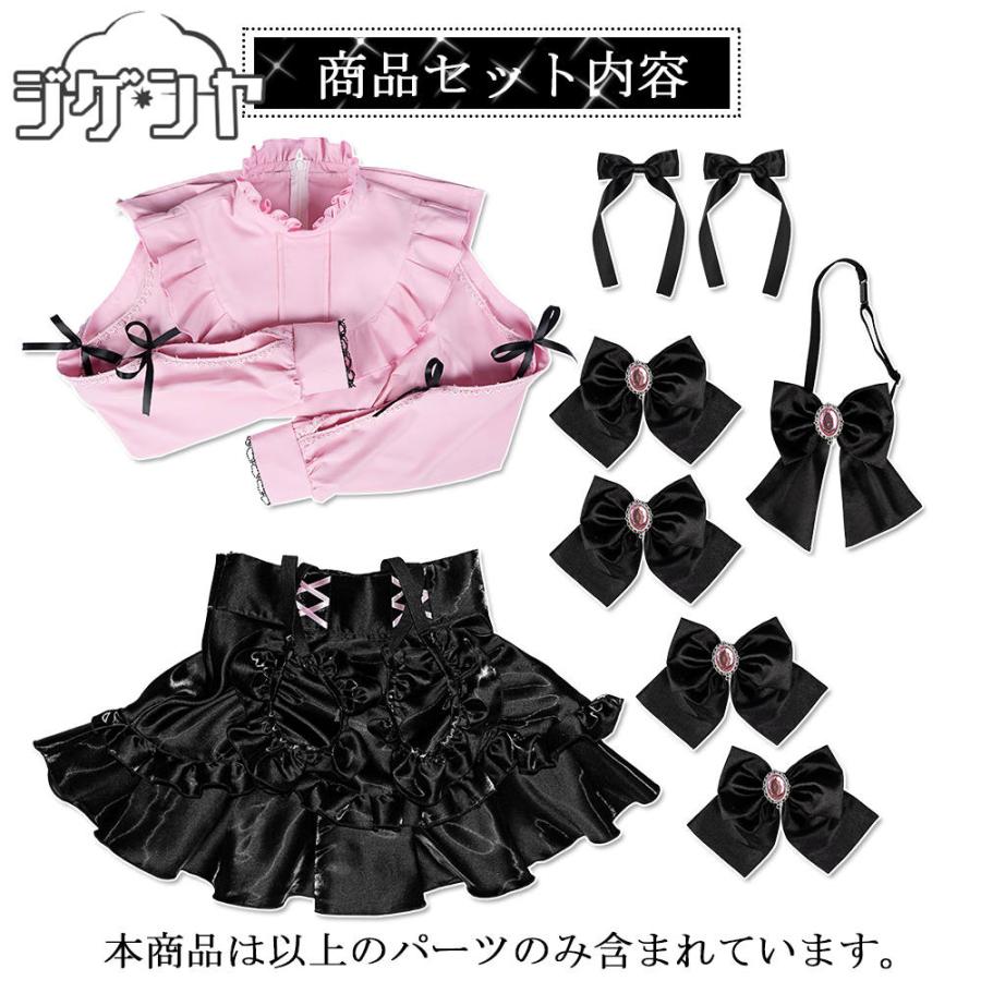 ラブライブ！虹ヶ咲学園スクールアイドル同好会 近江彼方 5th Fly with