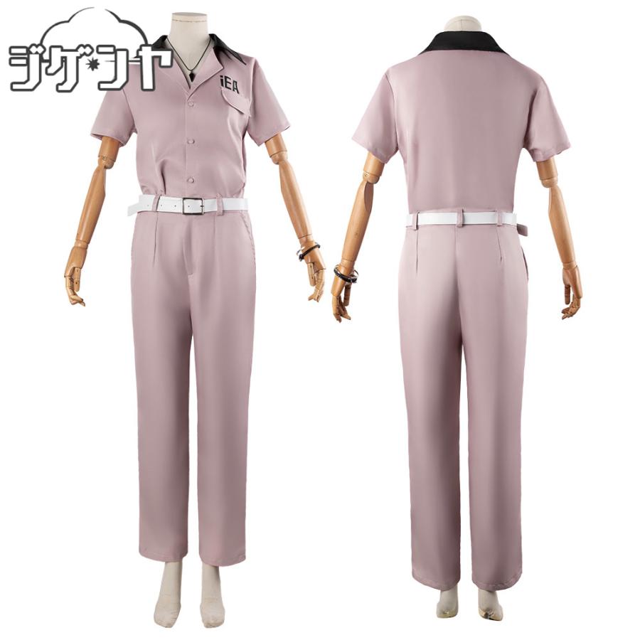 【ウィッグ付】18trip 叢雲添　コスプレ衣装 Amazon.co.jp: 【 comicoBB 】18TRIP (エイティーントリップ