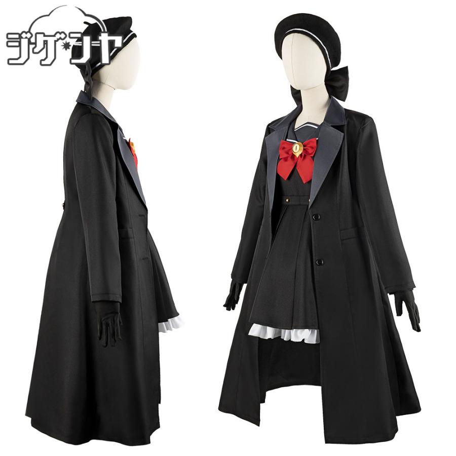 在庫品 ブルーアーカイブ ニヤニヤ教授 コスプレ衣装 : コスプレ衣装の