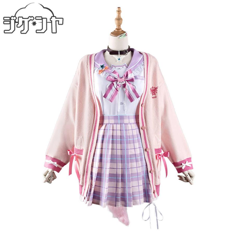 バーチャルYouTuber Vtuber 博衣こより 制服衣装 コスプレ衣装