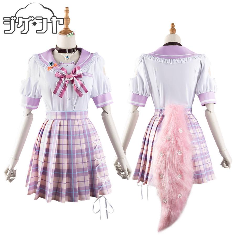 バーチャルYouTuber Vtuber 博衣こより 制服衣装 コスプレ衣装