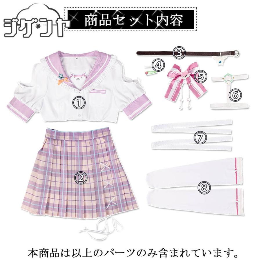 バーチャルYouTuber Vtuber 博衣こより 制服衣装 コスプレ衣装