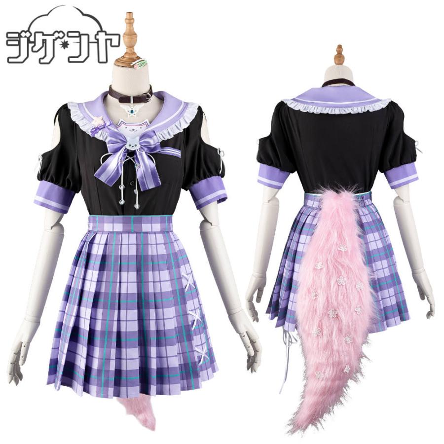 バーチャルYouTuber Vtuber 博衣こより 制服衣装 コスプレ衣装