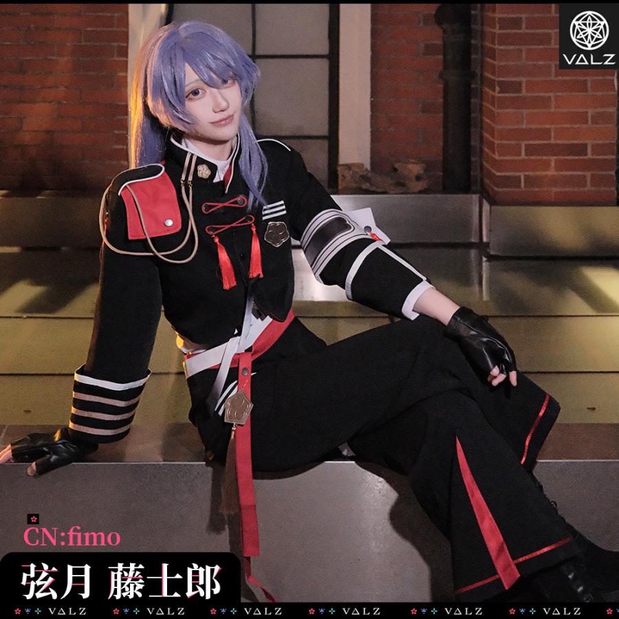 在庫品 バーチャルYouTuber Vtuber 弦月藤士郎 三華の樂 VΔLZ コスプレ