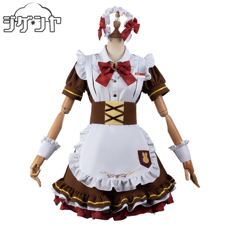 バーチャルYouTuber Vtuber ココスコラボ衣装 メイド服 月ノ美兎