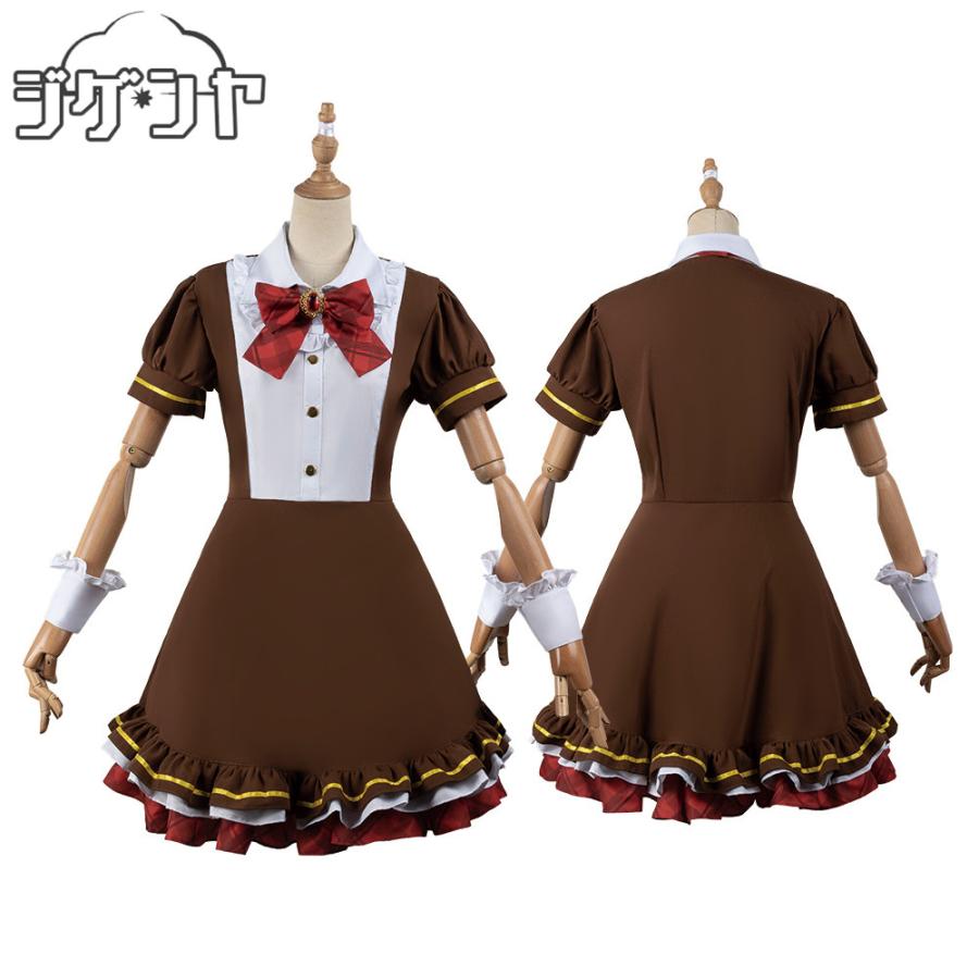 バーチャルYouTuber Vtuber ココスコラボ衣装 メイド服 月ノ美兎