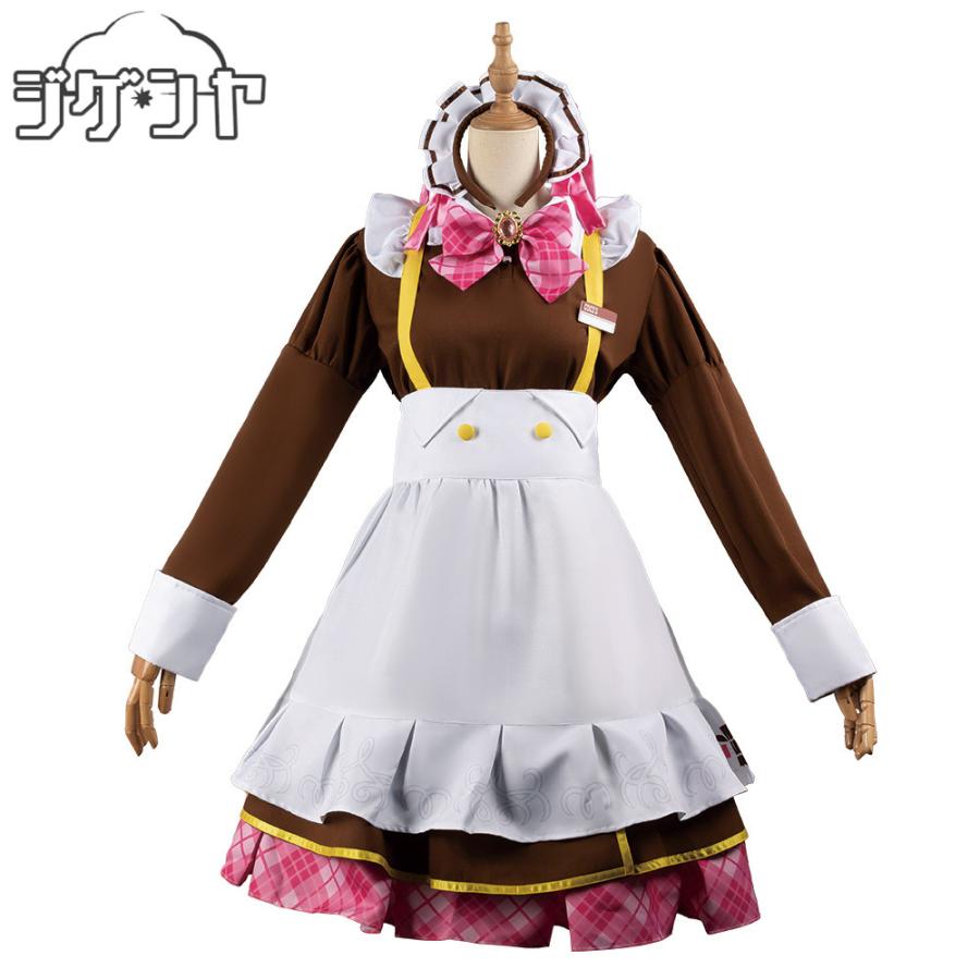 バーチャルYouTuber Vtuber ココスコラボ衣装 メイド服 笹木咲