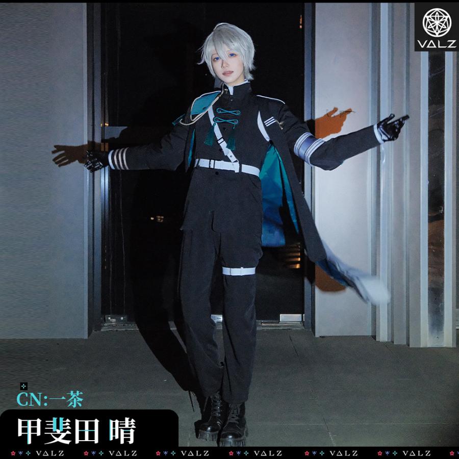 バーチャルYouTuber Vtuber 甲斐田晴 三華の樂 VΔLZ コスプレ衣装