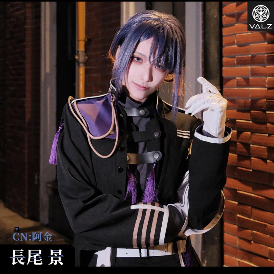 在庫品 バーチャルYouTuber Vtuber 長尾景 三華の樂 VΔLZ コスプレ衣装