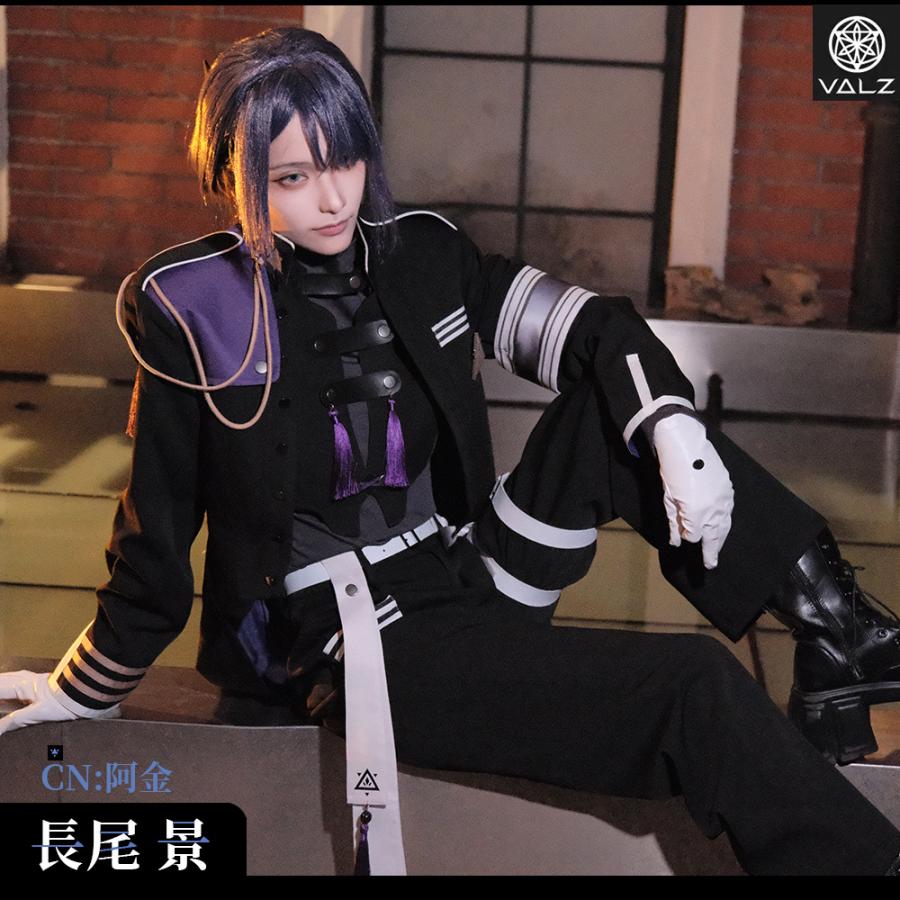 【セール中】VΔLZ　三華の樂　長尾景　コスプレ衣装 Amazon.co.jp: [専門店] 長尾景 コスプレ衣装 バーチャル