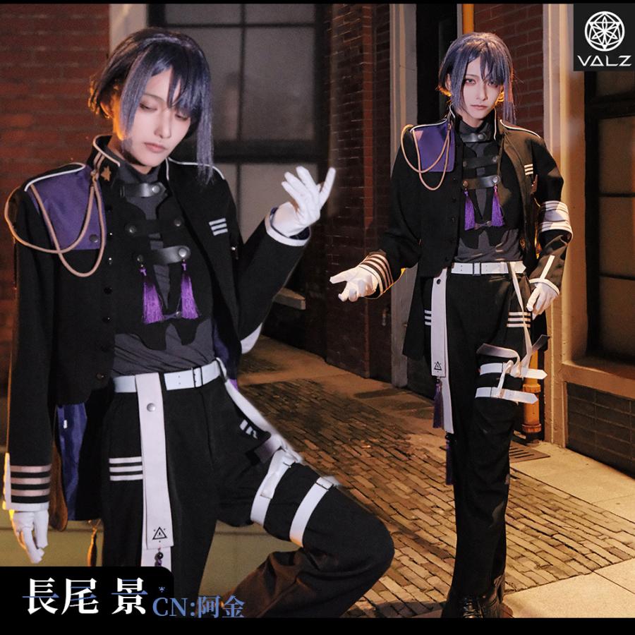 在庫品 バーチャルYouTuber Vtuber 長尾景 三華の樂 VΔLZ コスプレ衣装