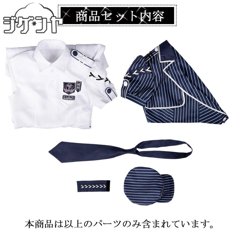 ラブライブ！スーパースター!! Liella! 制服セット コスプレ ラブライブ！スーパースター!! Liella! 若菜四季 FNS歌謡祭 5thライブ
