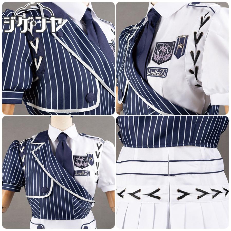 ラブライブ！スーパースター!! Liella! ウィーン・マルガレーテ FNS