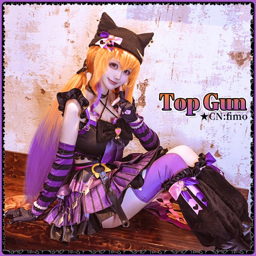 ウマ娘プリティーダービー マヤノトップガン ハロウィン コスプレ衣装