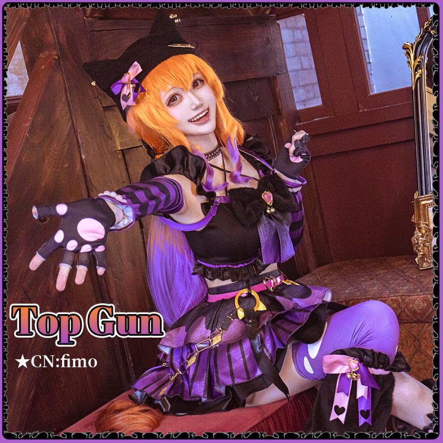 在庫品 ウマ娘プリティーダービー マヤノトップガン ハロウィン