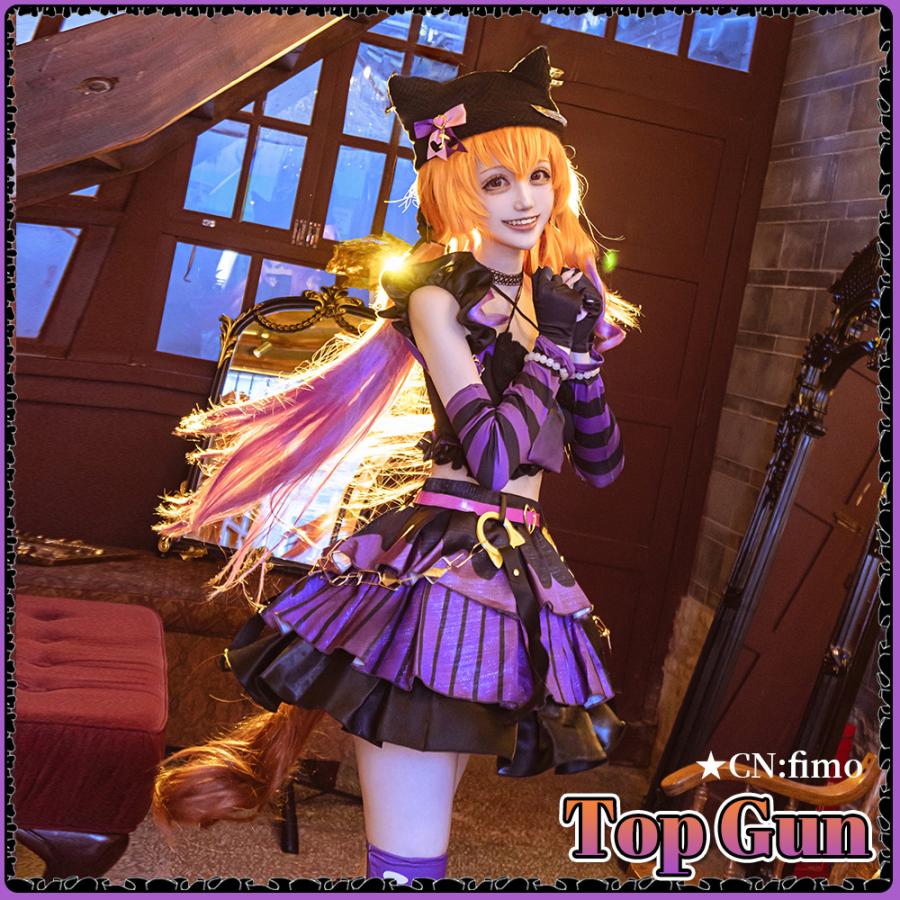 ウマ娘プリティーダービー マヤノトップガン ハロウィン コスプレ衣装