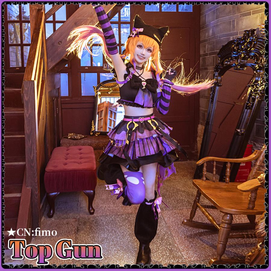 ウマ娘プリティーダービー マヤノトップガン ハロウィン コスプレ衣装