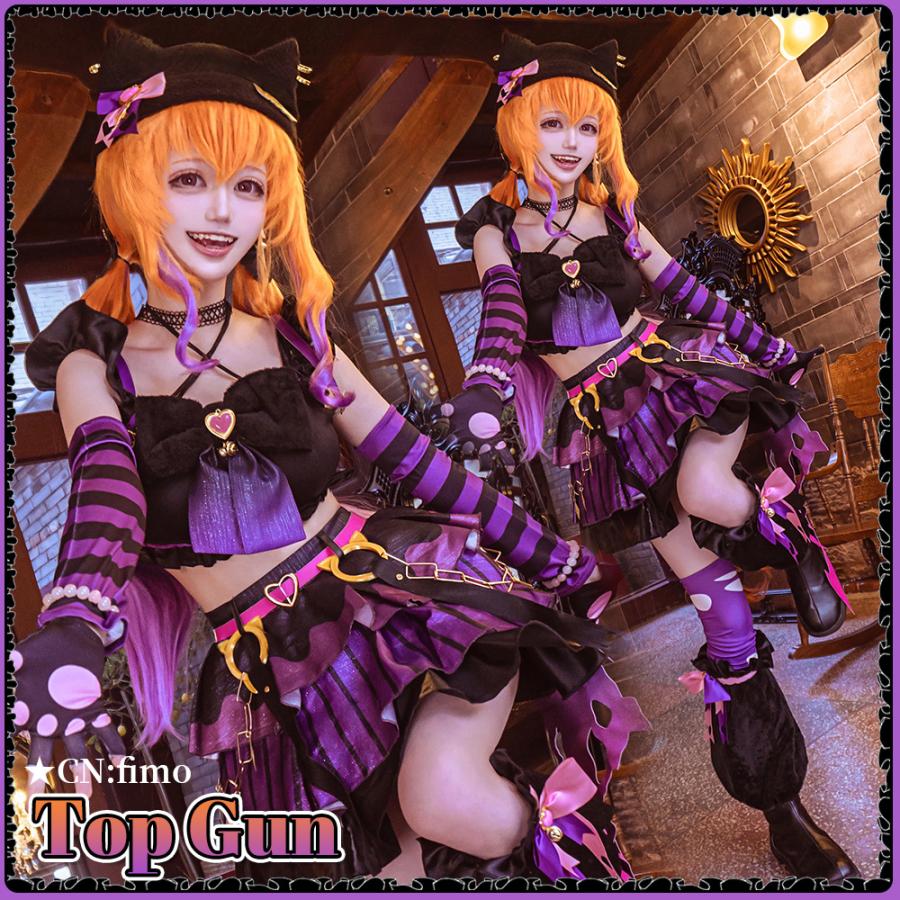 ウマ娘プリティーダービー　マヤノトップガン　ハロウィン　コスプレ衣装_4