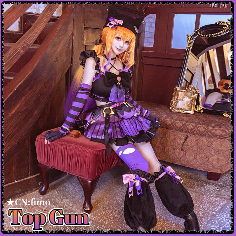 ウマ娘プリティーダービー　マヤノトップガン　ハロウィン　コスプレ衣装_5