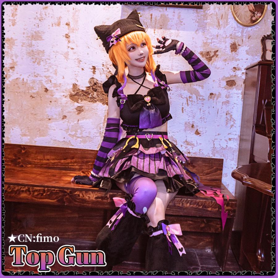 ウマ娘プリティーダービー　マヤノトップガン　ハロウィン　コスプレ衣装_6
