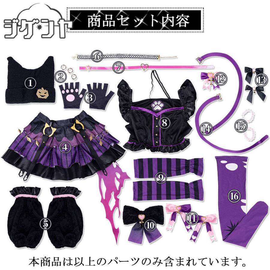 ウマ娘 マヤノトップガン コスプレ衣装 靴以外一式 女性用Mサイズ ウマ娘プリティーダービー マヤノトップガン ハロウィン コスプレ衣装