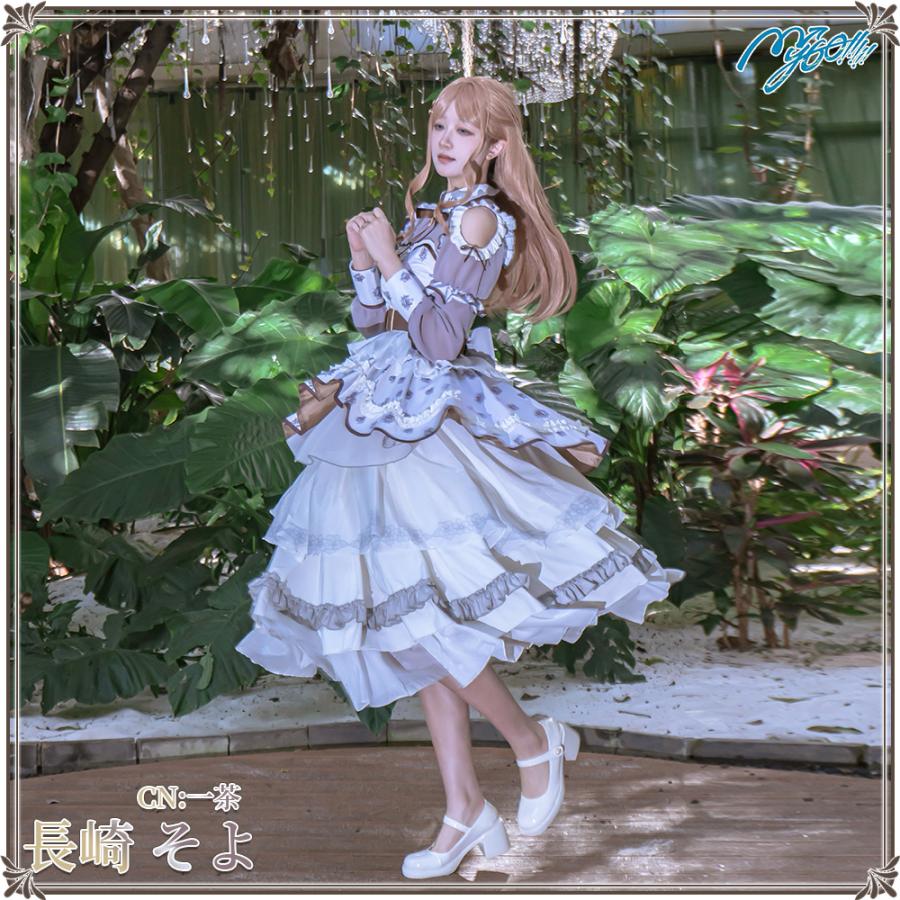BanG Dream! It's MyGO!!!!!　長崎そよ　An Eternal Rain　雨はずっと　コスプレ衣装_1