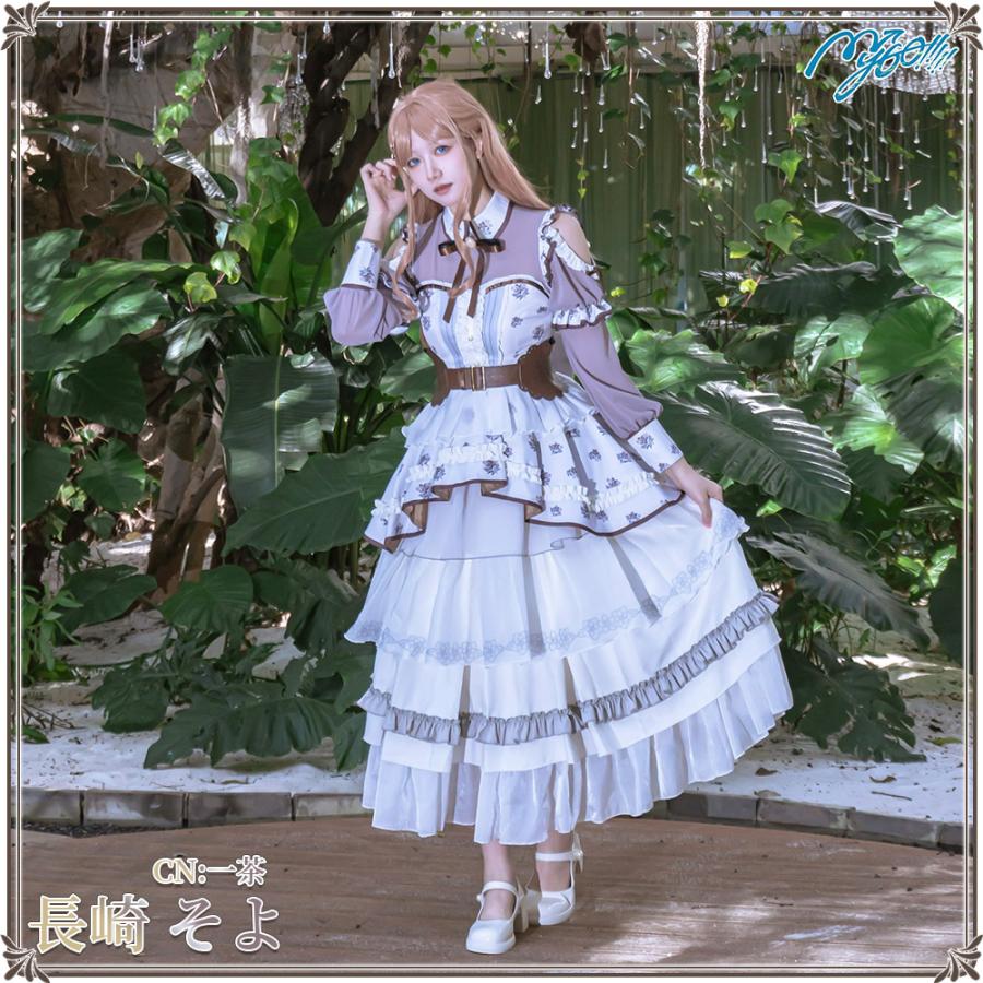 BanG Dream! It's MyGO!!!!!　長崎そよ　An Eternal Rain　雨はずっと　コスプレ衣装_2