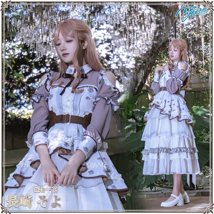 BanG Dream! It's MyGO!!!!!　長崎そよ　An Eternal Rain　雨はずっと　コスプレ衣装_4