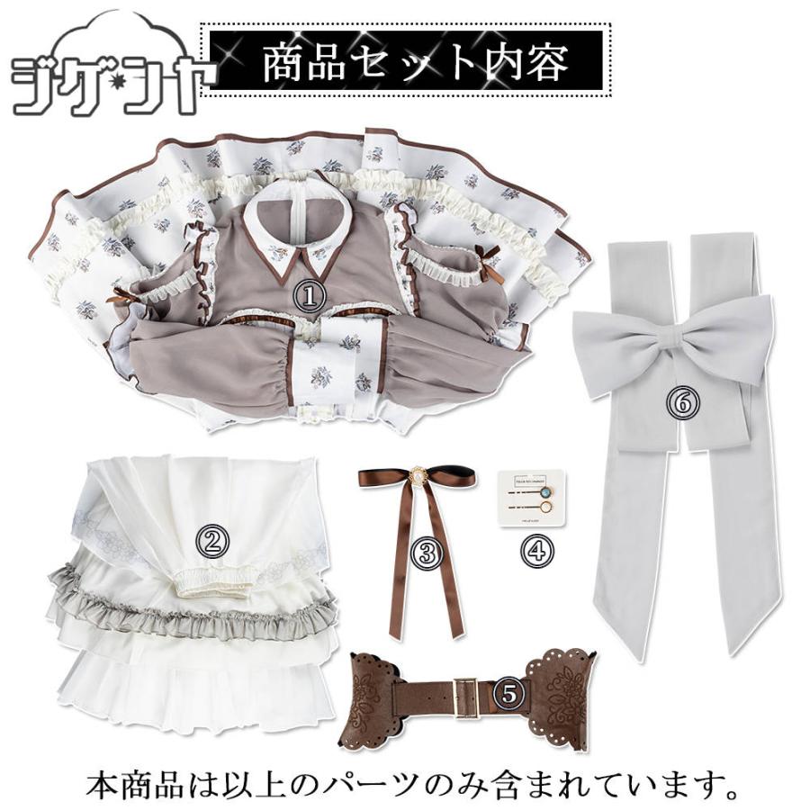 BanG Dream! It's MyGO!!!!!　長崎そよ　An Eternal Rain　雨はずっと　コスプレ衣装_11