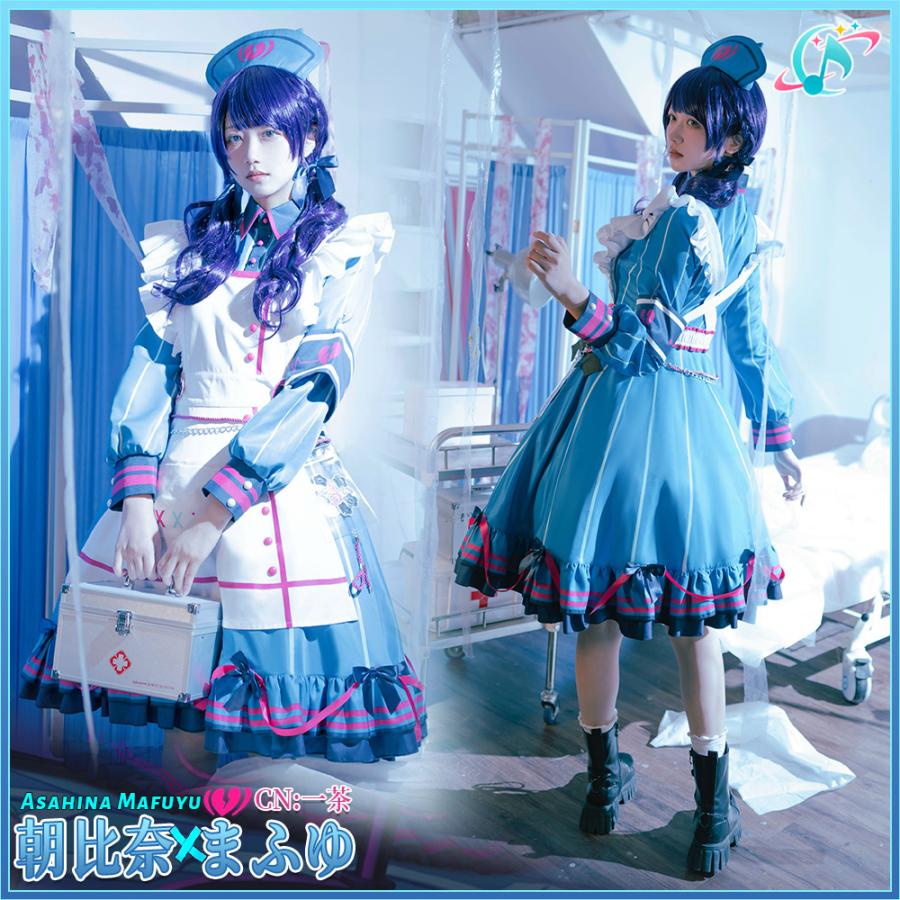 プロジェクトセカイ 派手公演!feat.初音ミク 朝比奈まふゆ 猫耳生きすだまのお引き回し人 てりぶる★なーすさん コスプレ御召しもの