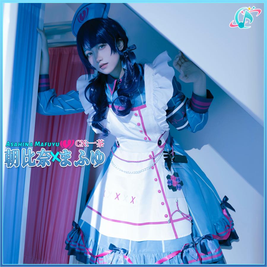 プロジェクトセカイ 派手公演!feat.初音ミク 朝比奈まふゆ 猫耳生きすだまのお引き回し人 てりぶる★なーすさん コスプレ御召しもの