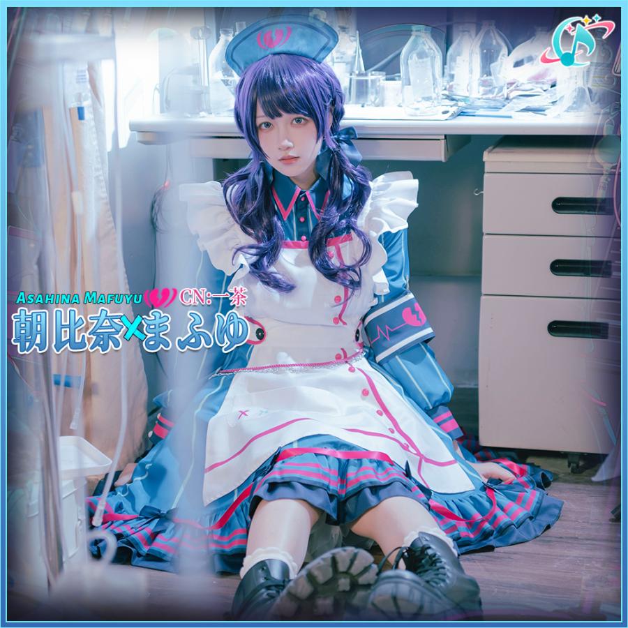 プロジェクトセカイ 派手公演!feat.初音ミク 朝比奈まふゆ 猫耳生きすだまのお引き回し人 てりぶる★なーすさん コスプレ御召しもの