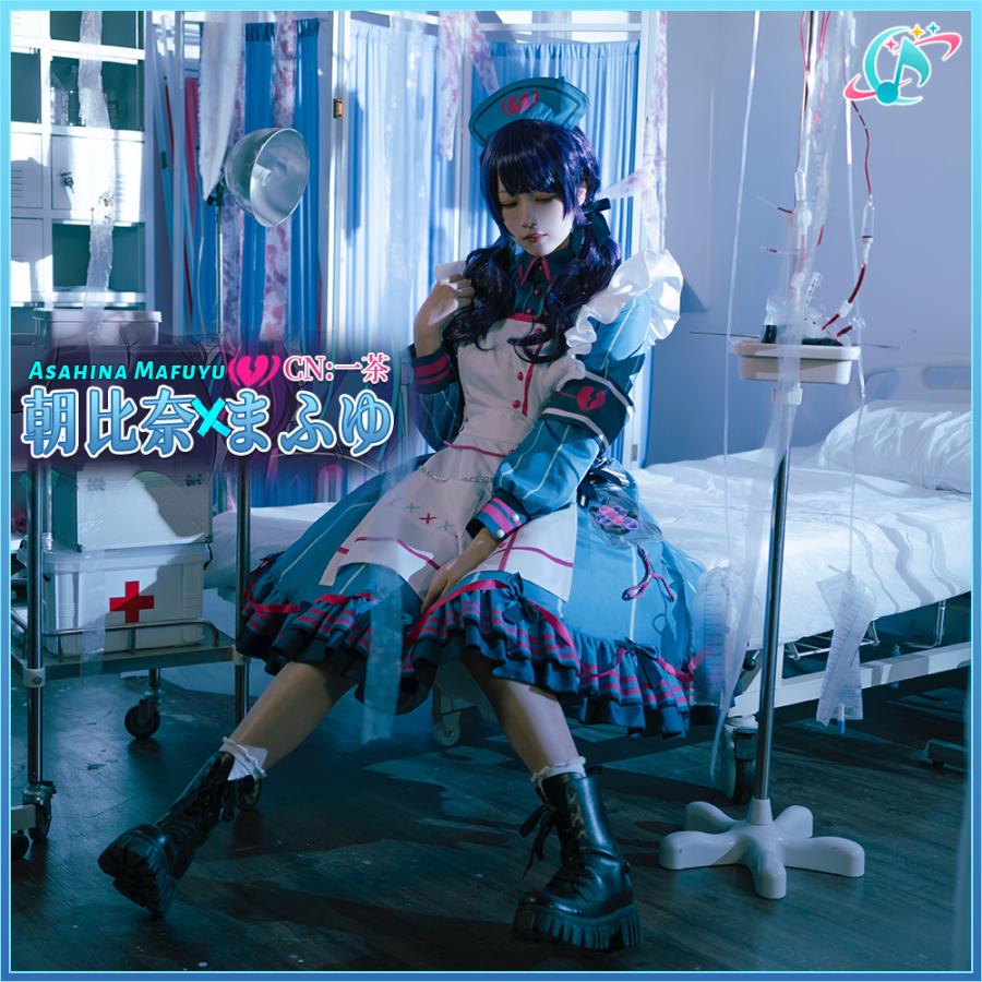 プロジェクトセカイ 派手公演!feat.初音ミク 朝比奈まふゆ 猫耳生きすだまのお引き回し人 てりぶる★なーすさん コスプレ御召しもの