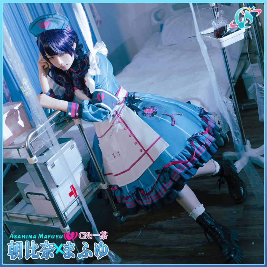 プロジェクトセカイ 派手公演!feat.初音ミク 朝比奈まふゆ 猫耳生きすだまのお引き回し人 てりぶる★なーすさん コスプレ御召しもの