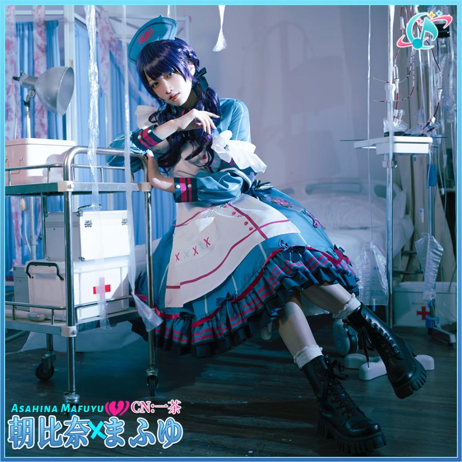 プロジェクトセカイ 派手公演!feat.初音ミク 朝比奈まふゆ 猫耳生きすだまのお引き回し人 てりぶる★なーすさん コスプレ御召しもの