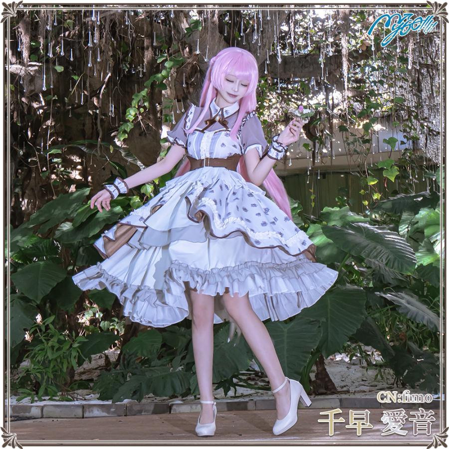 在庫品　BanG Dream! It's MyGO!!!!!　With Chic-Looking Flowers　シックな花と　千早愛音　コスプレ衣装_1