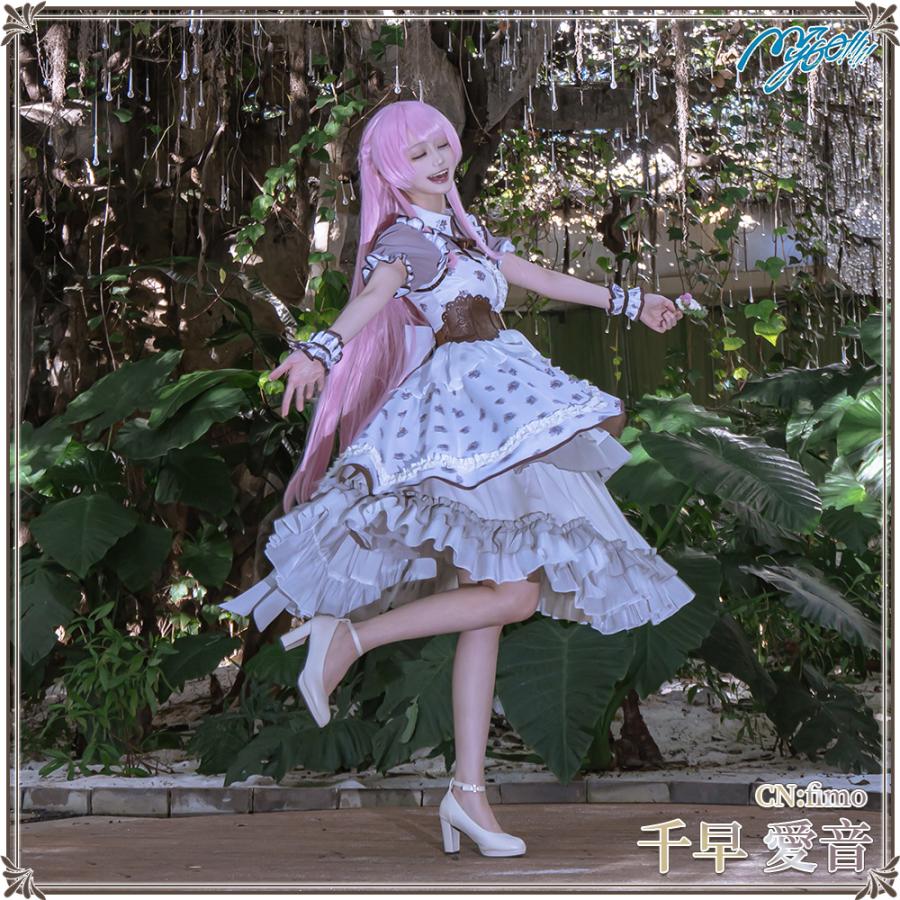 在庫品　BanG Dream! It's MyGO!!!!!　With Chic-Looking Flowers　シックな花と　千早愛音　コスプレ衣装_3
