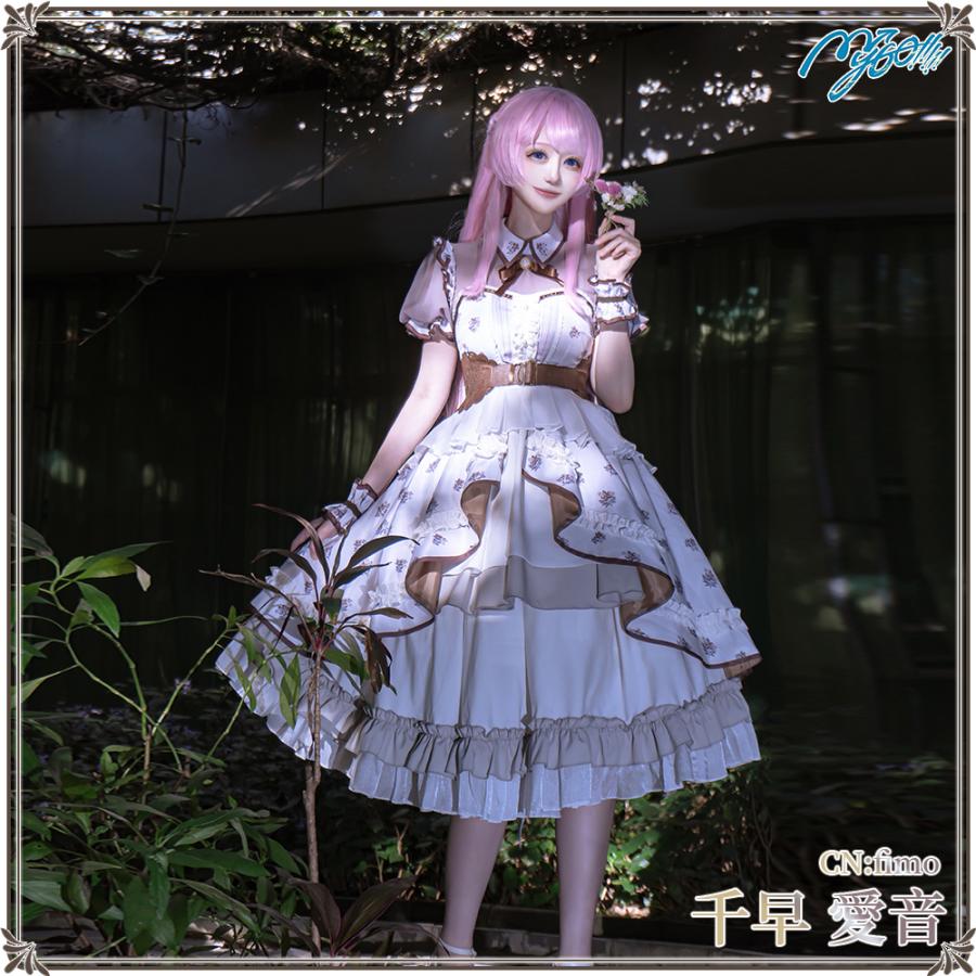 在庫品　BanG Dream! It's MyGO!!!!!　With Chic-Looking Flowers　シックな花と　千早愛音　コスプレ衣装_4