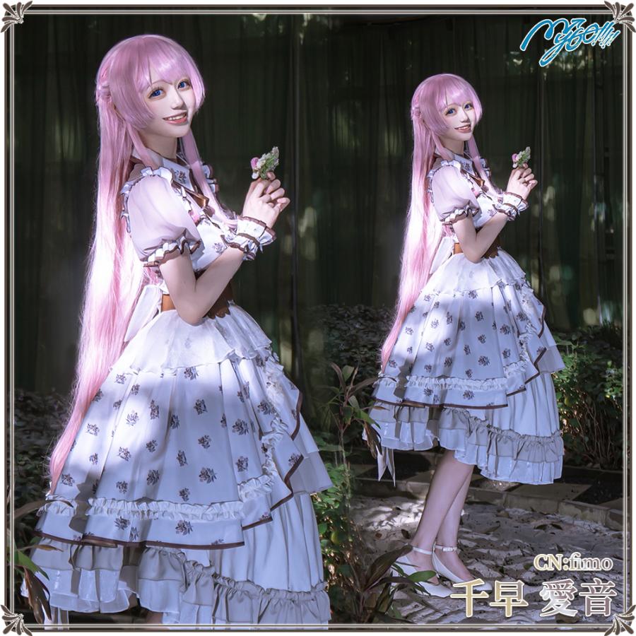 在庫品　BanG Dream! It's MyGO!!!!!　With Chic-Looking Flowers　シックな花と　千早愛音　コスプレ衣装_6