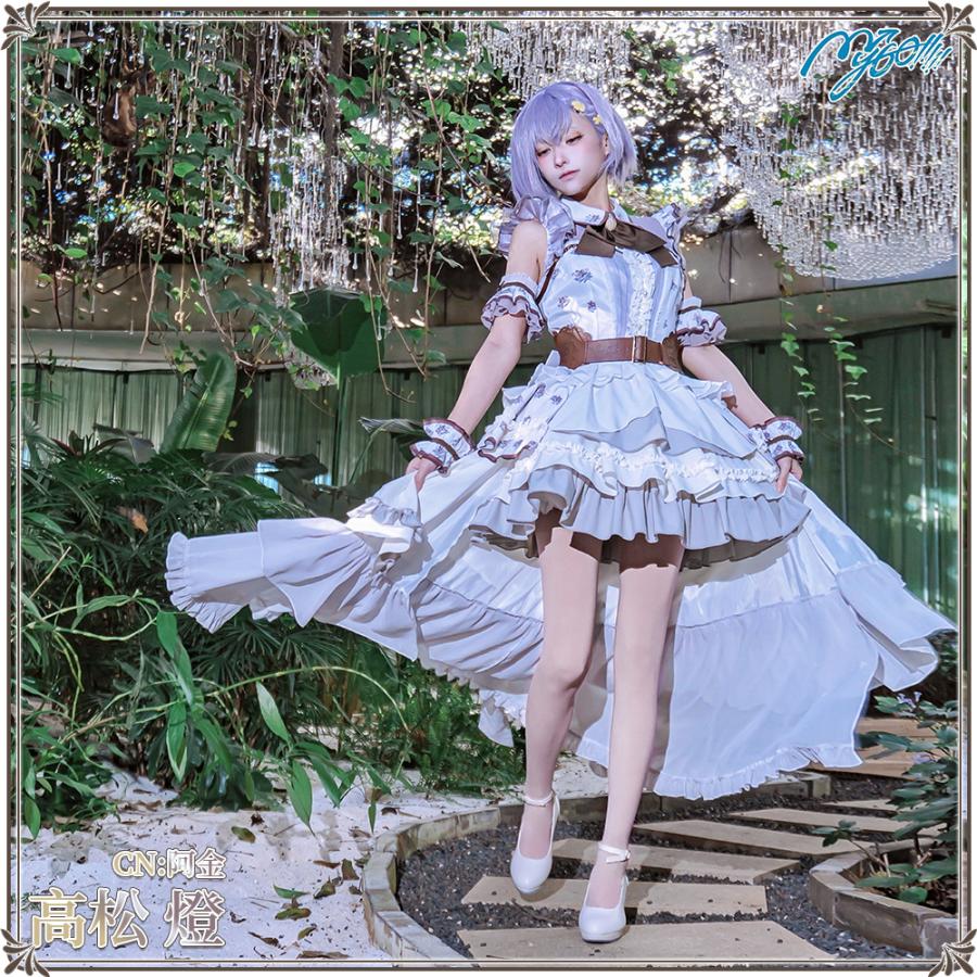 バンドリ　マイゴ　MyGO!!!!! 運命の一枚 　高松燈　コスプレ 在庫品 BanG Dream! It's MyGO!!!!! The Card of Destiny 運命の一枚