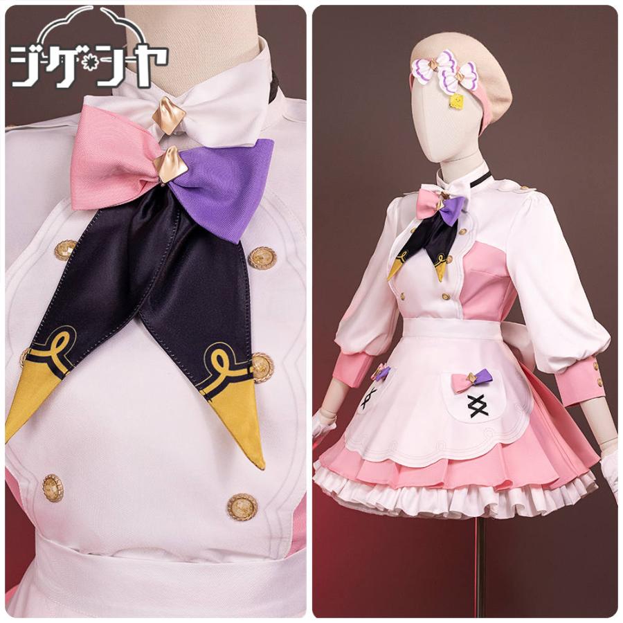 バーチャルYouTuber Vtuber 早乙女ベリー コスプレ衣装 : コスプレ衣装
