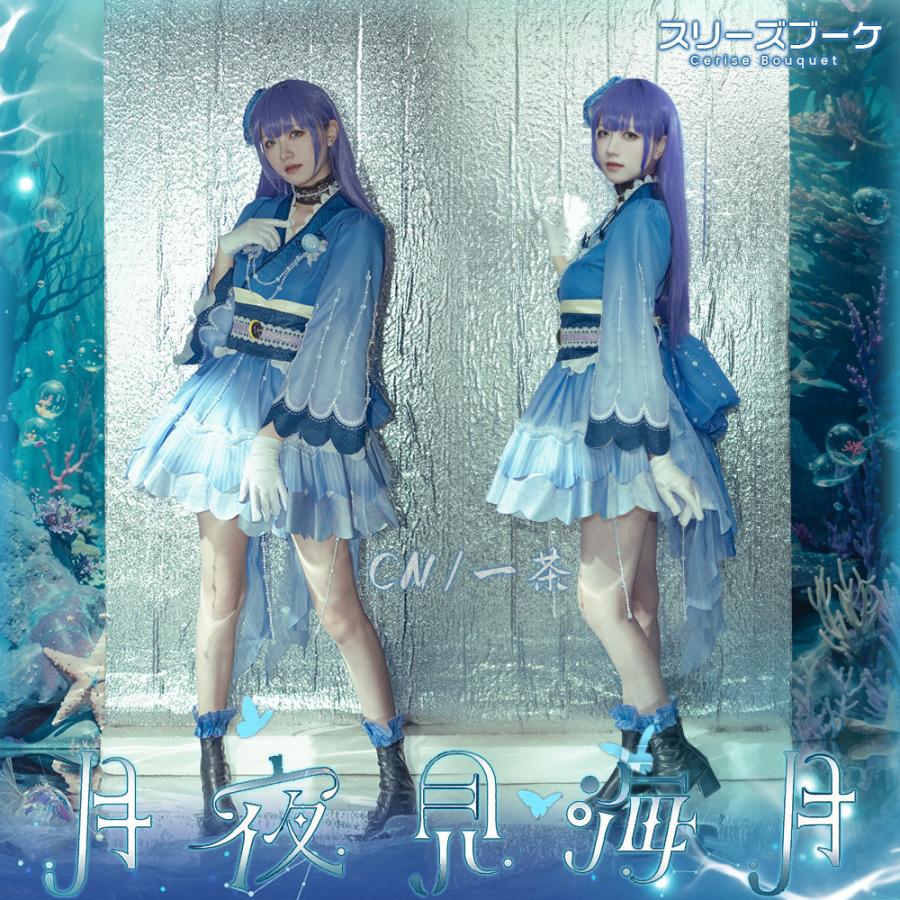ラブライブ!蓮ノ空女学院スクールアイドルクラブ 日野下花帆 乙宗梢 百