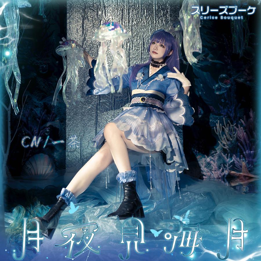 ラブライブ!蓮ノ空女学院スクールアイドルクラブ 日野下花帆 乙宗梢 百