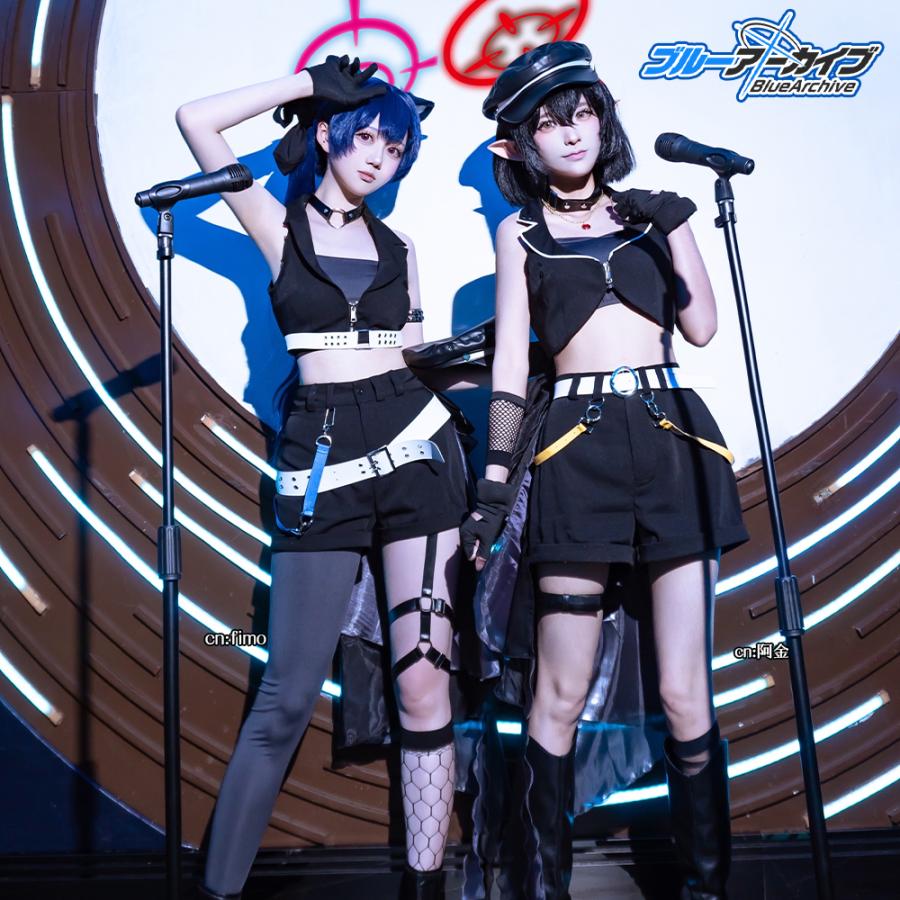 在庫品 ブルーアーカイブ 黒見セリカ アイドル コスプレ衣装