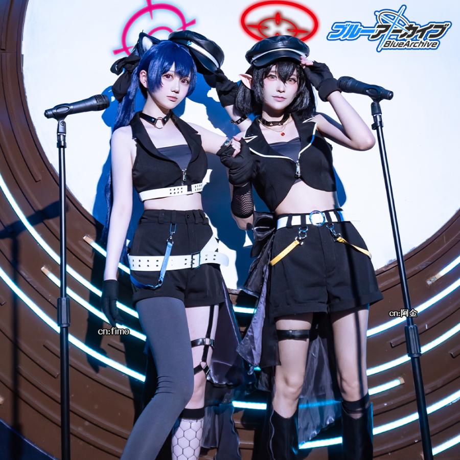ブルーアーカイブ 黒見セリカ アイドル コスプレ衣装 : コスプレ衣装の