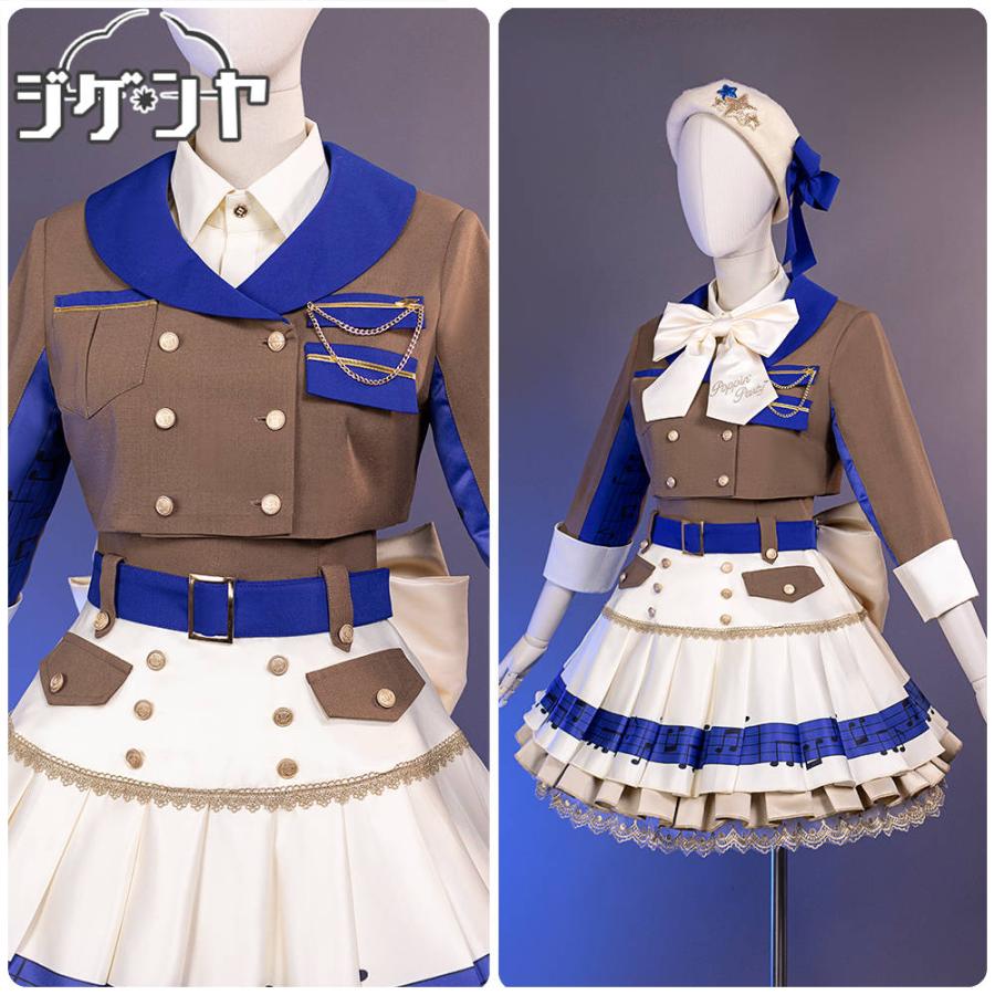 BanG Dream! 花園たえ Poppin'Party LIVE 2024 コスプレ衣装